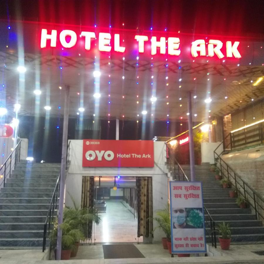 Hotel The Ark Las Vegas